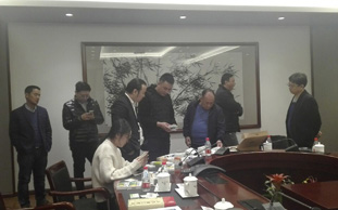 健康產業鏈，中國珍寶島！